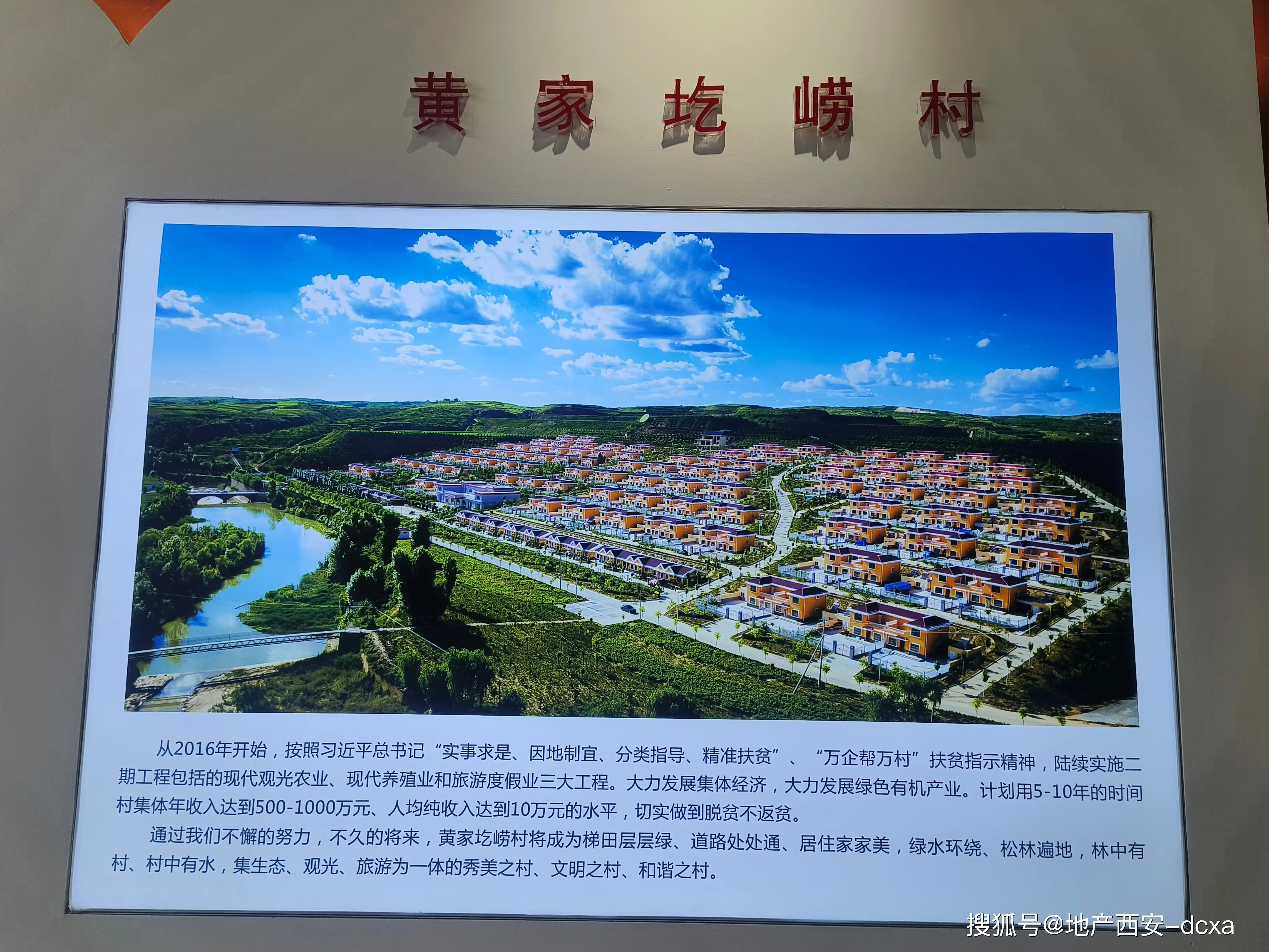 文昌初中生50元3小时电话