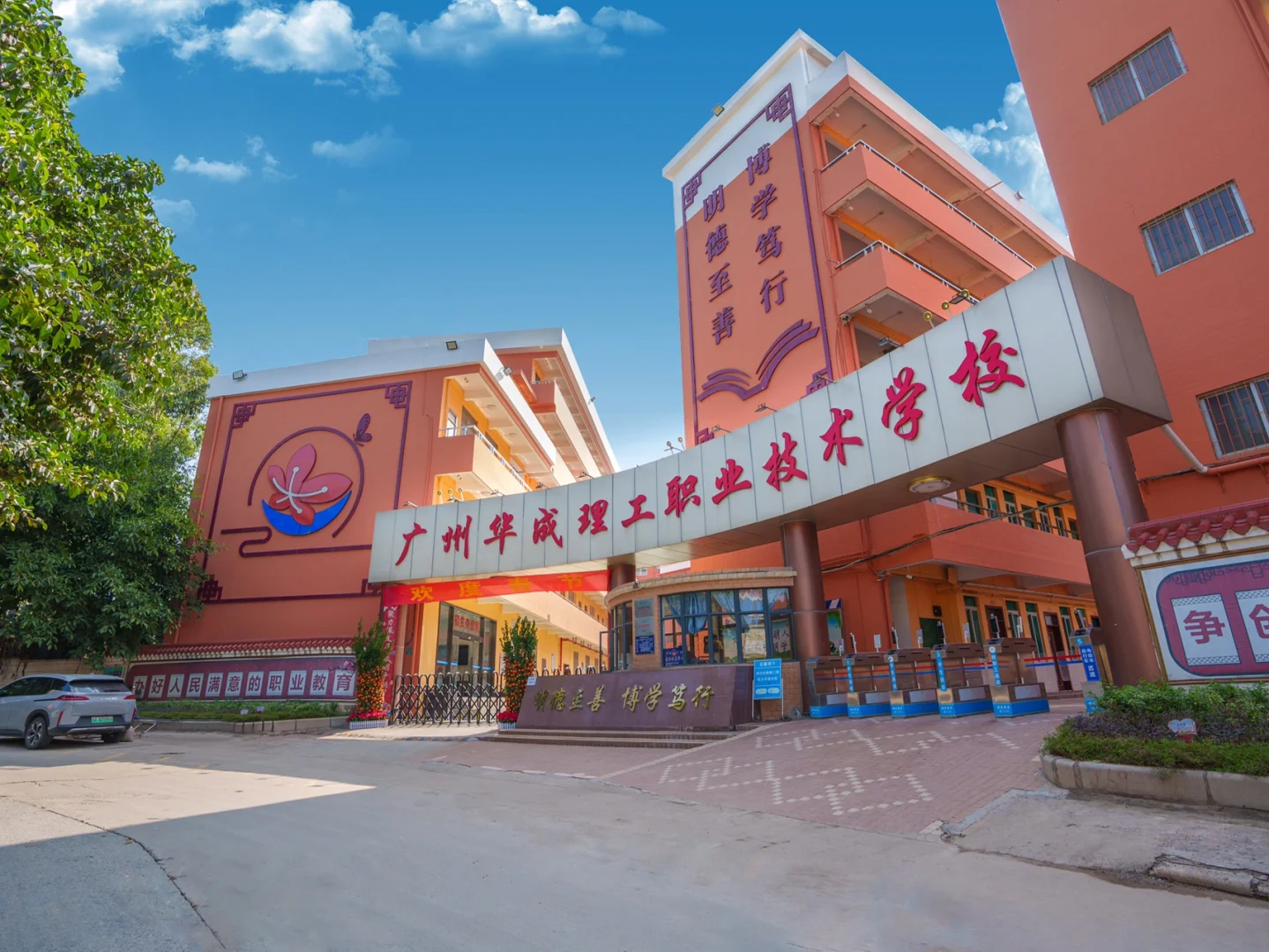 最近一项调查揭露了怎么找职校的女生 高效交友渠道 真实避坑方法与沟通技巧指南