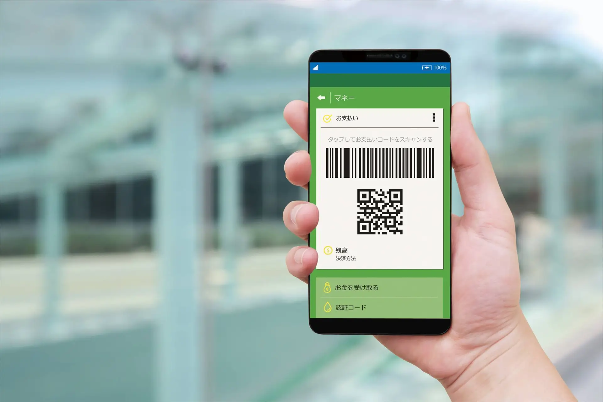200块钱24小时上门二维码：小成本商家如何用支付工具实现业绩翻倍