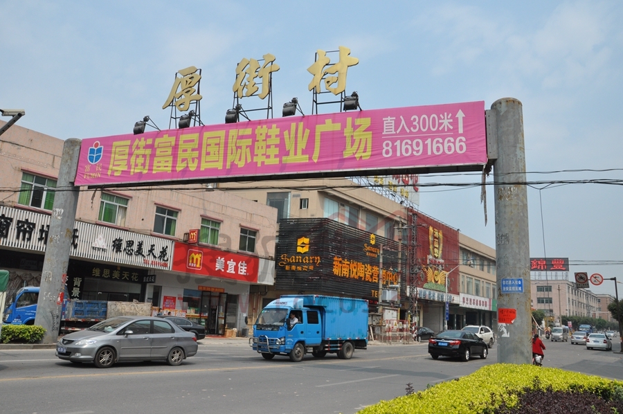 一场震撼：2025年东莞厚街快餐小巷的地道选择与避坑指南