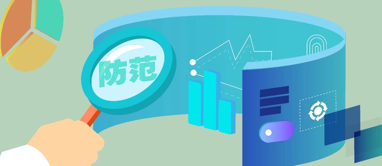 女性安全社交指南,约见陌生人如何自我保护