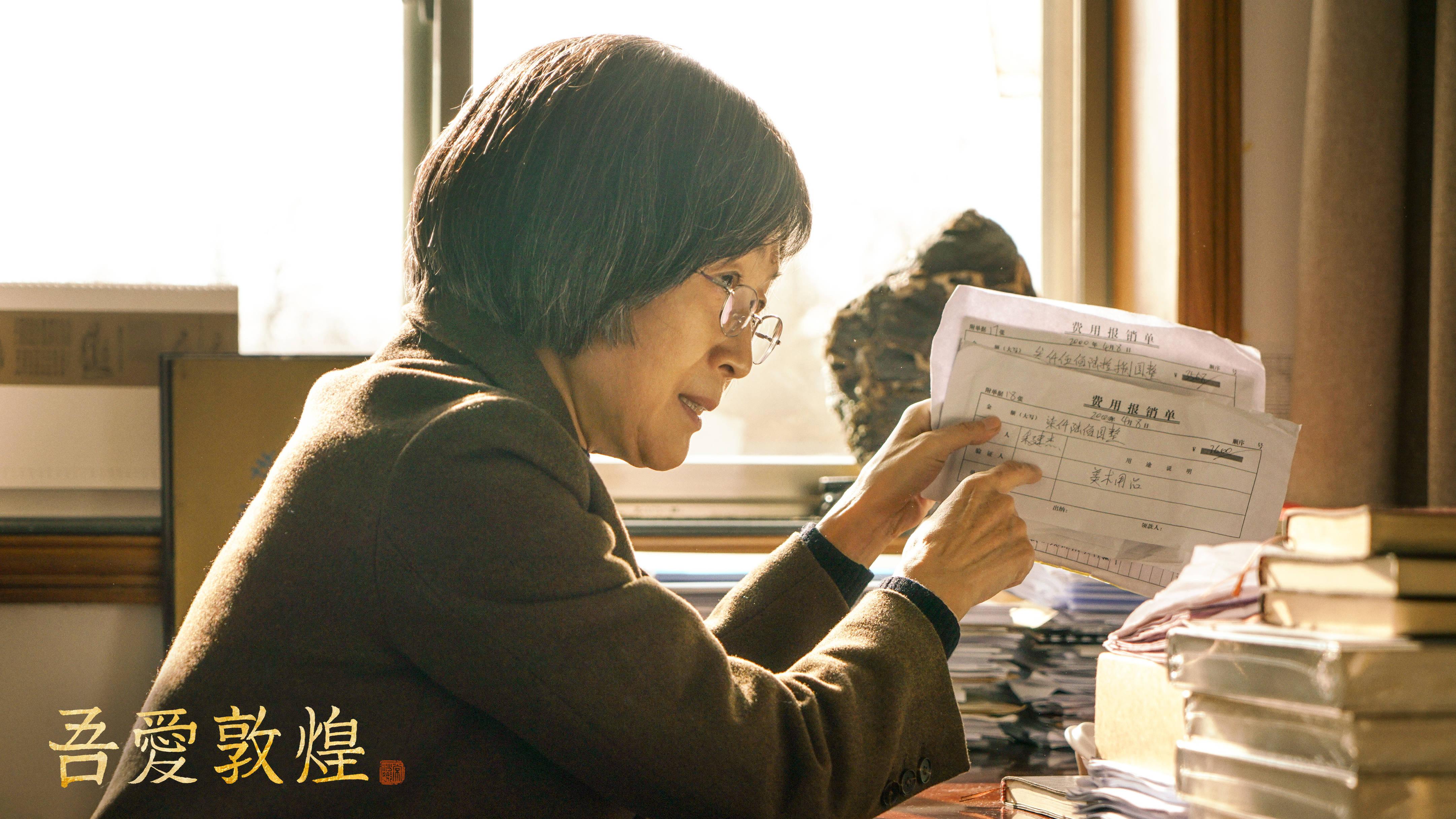 真相揭秘：吾爱性价比qm到底是什么及如何利用它实现消费升级