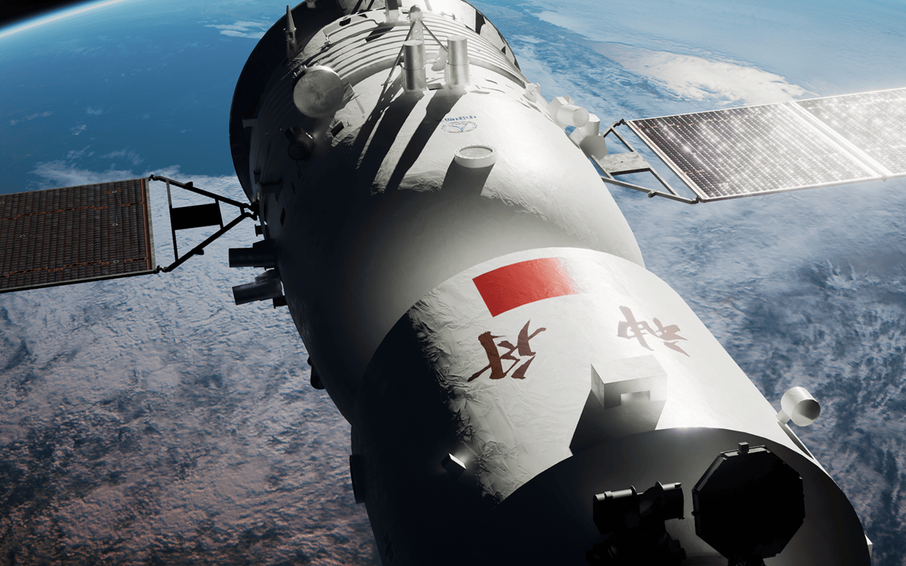 神舟十二号发射时间