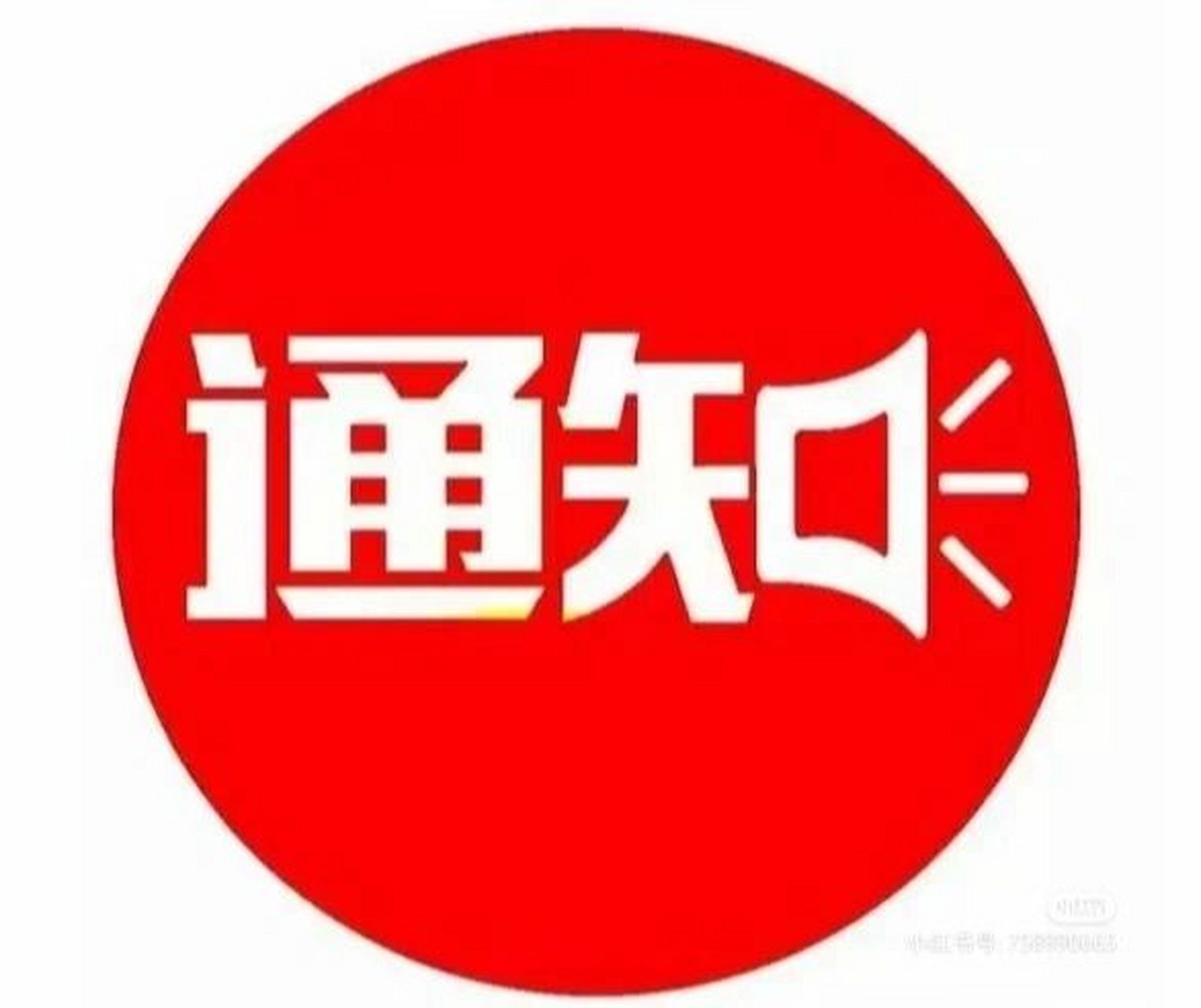 最新动态：披露同城可约约会平台是不是真的能约到人