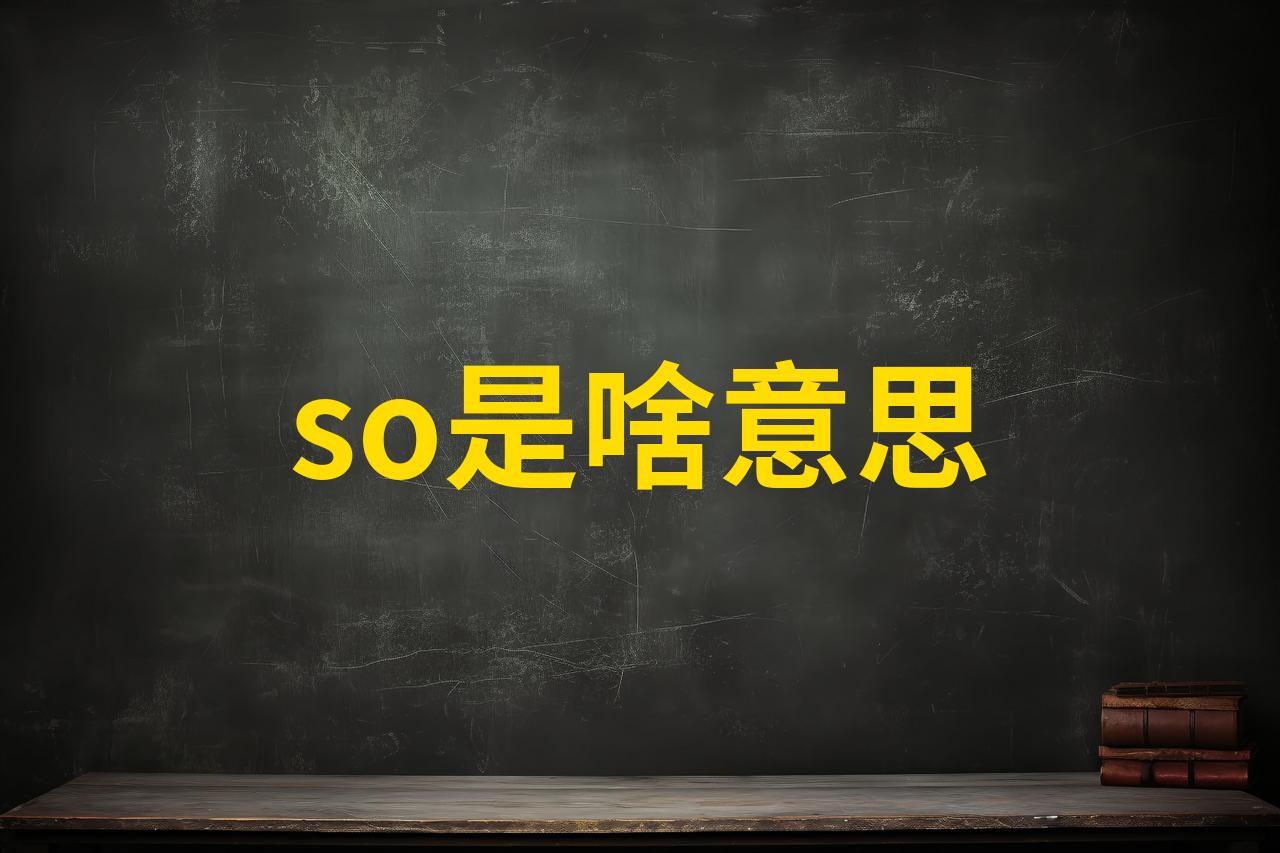 拉萨恋爱花费揭秘，高原地区约会预算全攻略