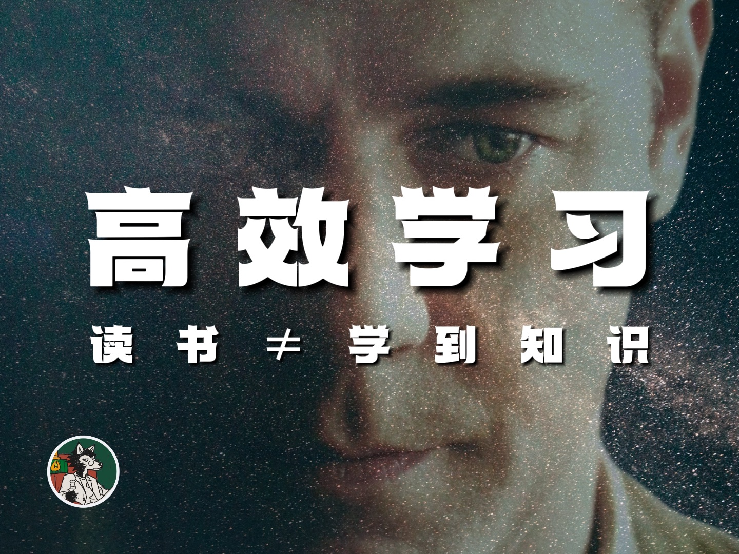 约附近学生100一次，如何安全高效完成线下学习互助