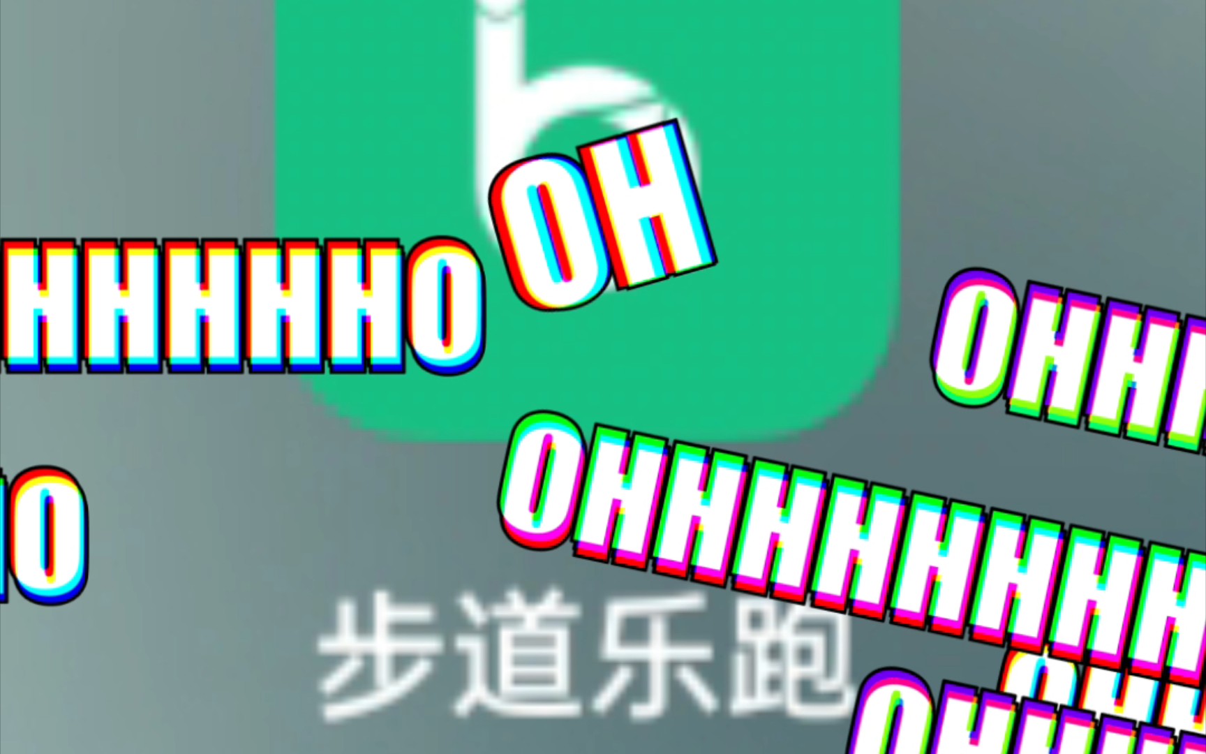 同城月跑指南,探索城市步道的健康密码