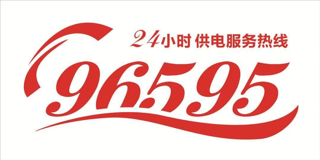929598是什么意思？深入解析这串神秘数字背后的含义