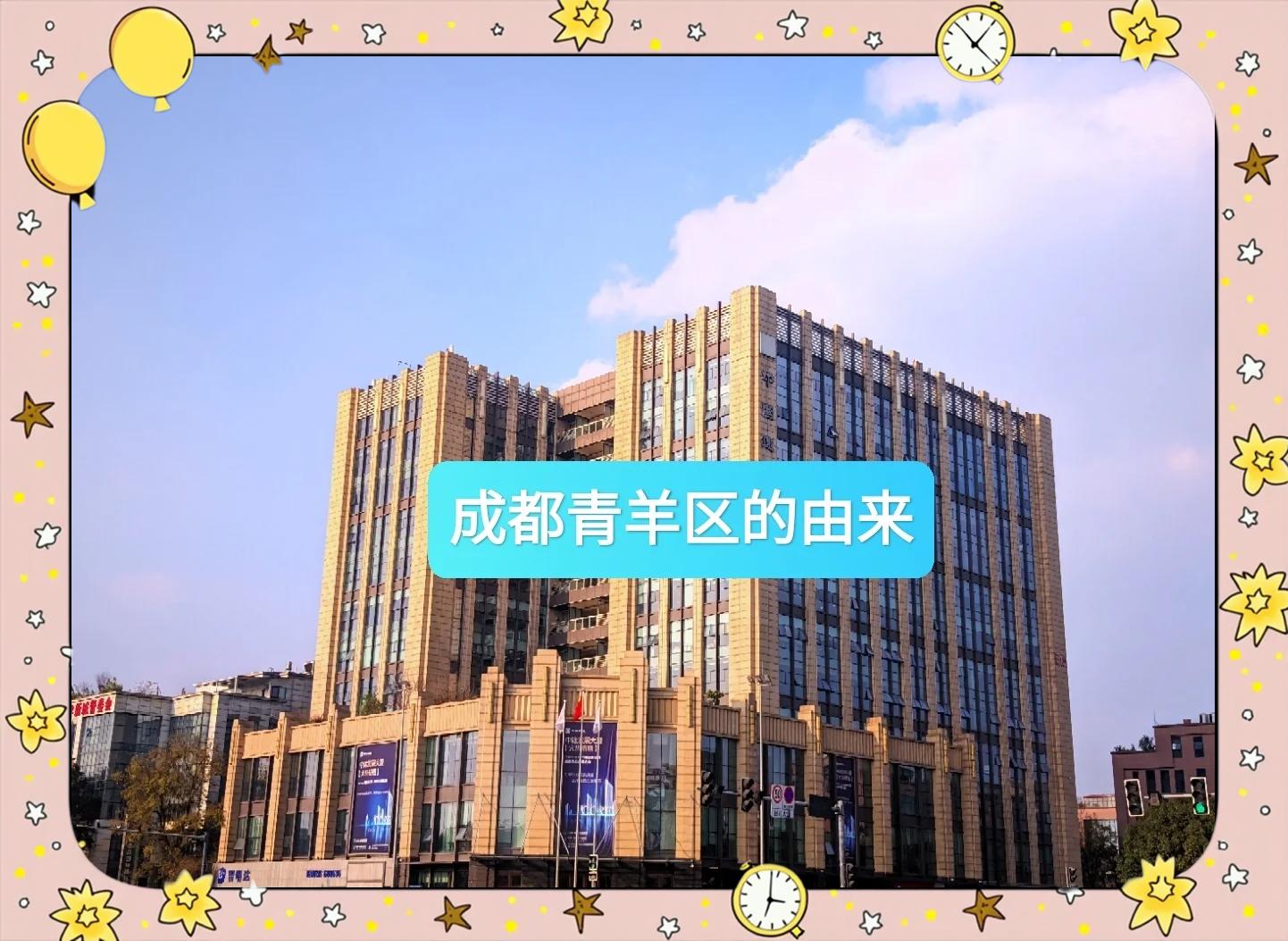 成都200元快餐适合年轻人尝试吗？——成都快餐美食全攻略