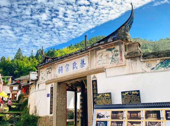 福建尤溪闽中秘境里最美的秋天...