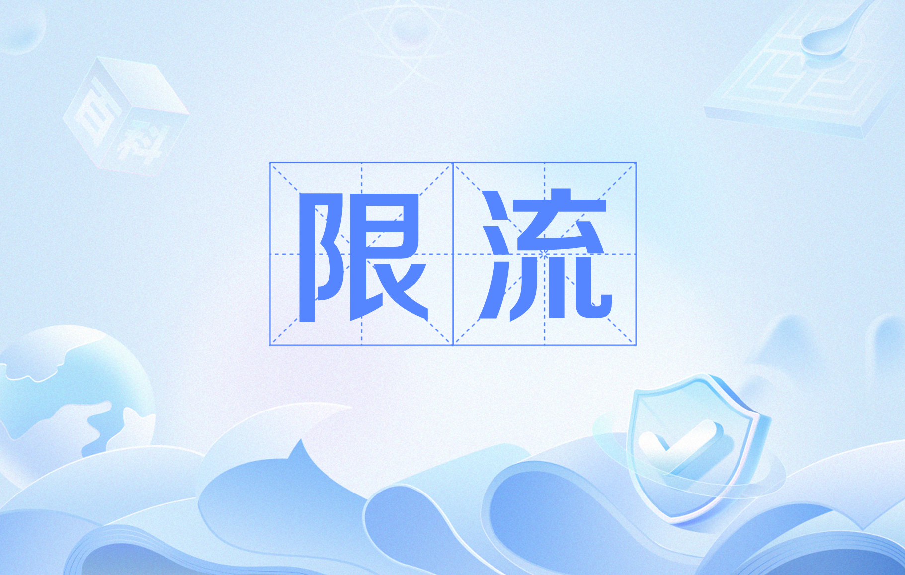 小红书精准寻找接私活女生的全链路技巧与避坑攻略