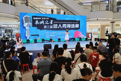 固原高端大选海选工作室有哪些