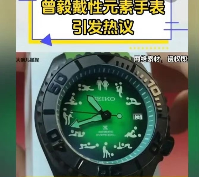 微信600三小时全套人到付：揭秘一场精心设计的骗局