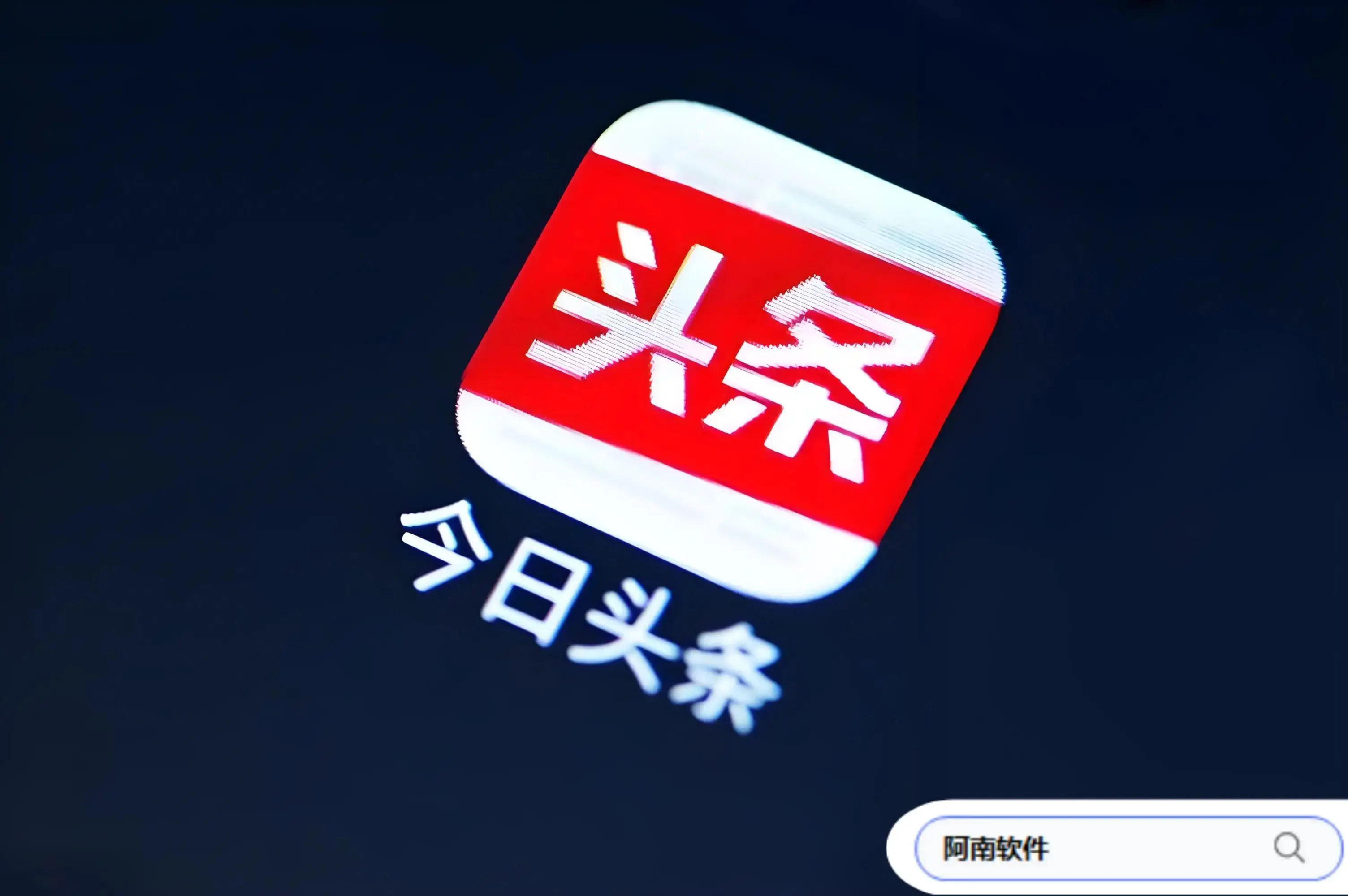 舆论热议：永康紫薇路小巷子到底有什么特别的地方  舆论热议：永康紫薇路小巷子到底有什么特别之处