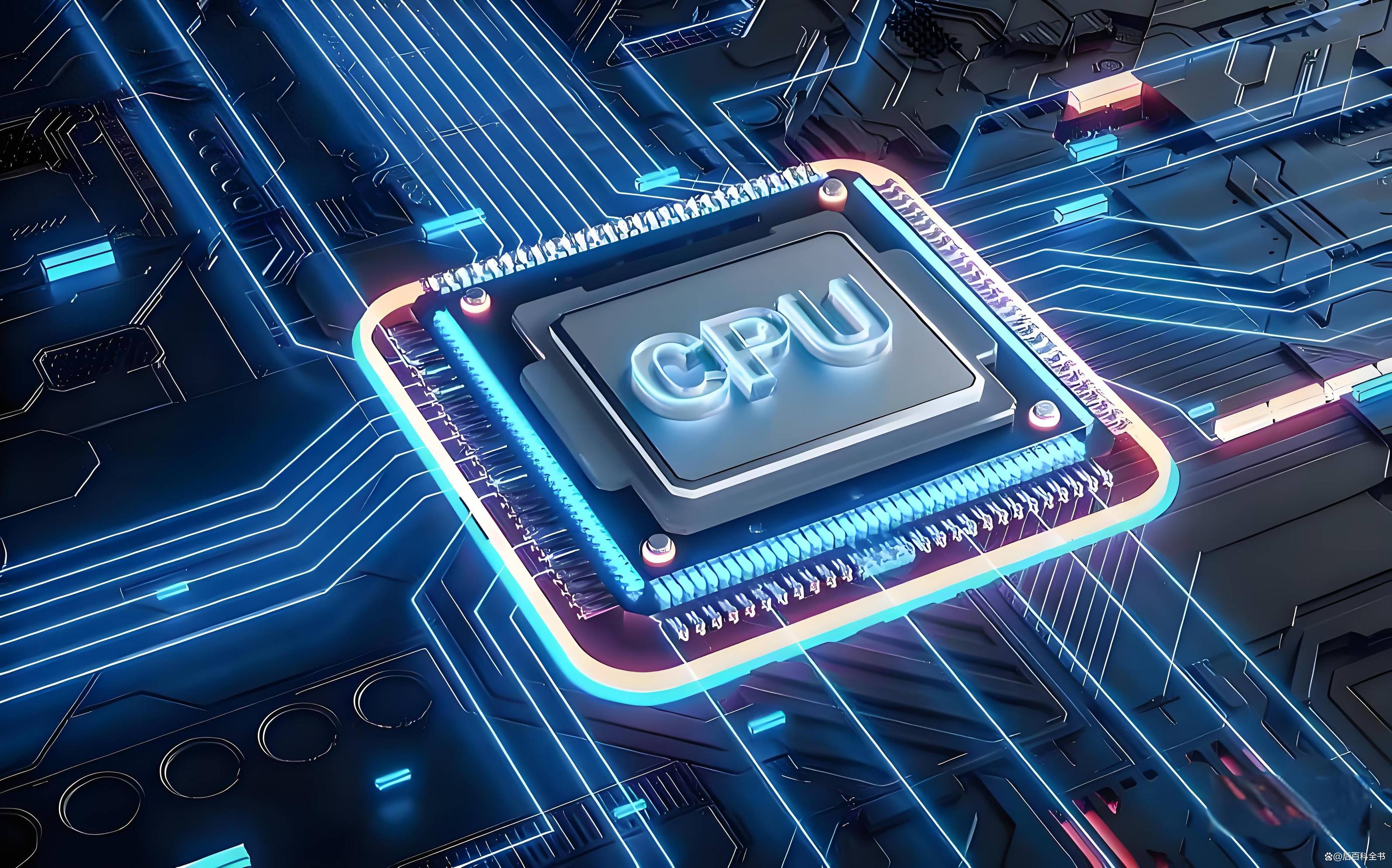 笔记本处理器天梯图