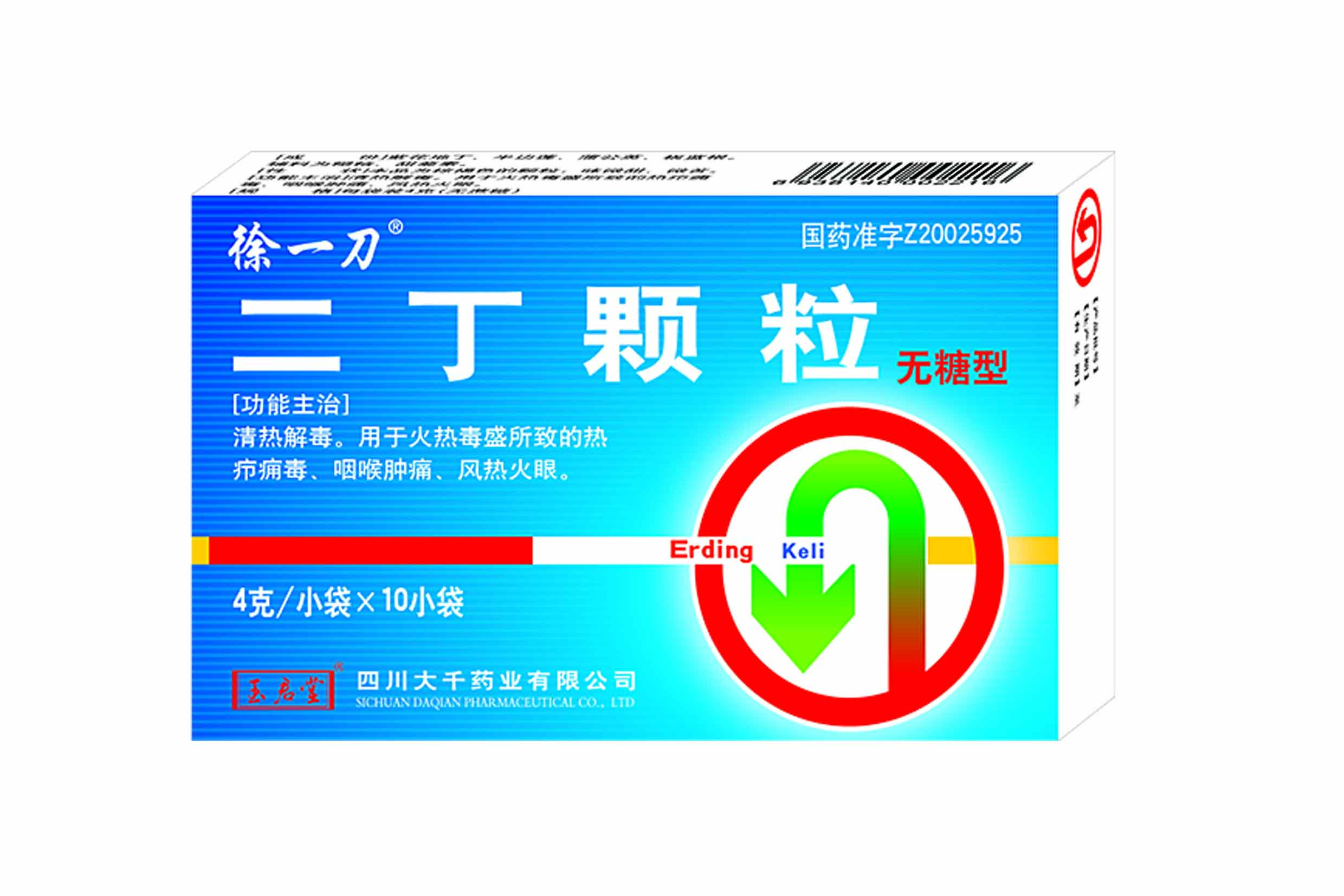 富士见二丁目交响乐团基本信息 寒冷前线指挥官剧情介绍