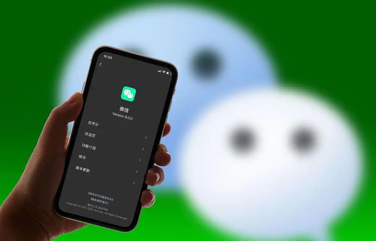 东莞微信附近的人400服务怎么样