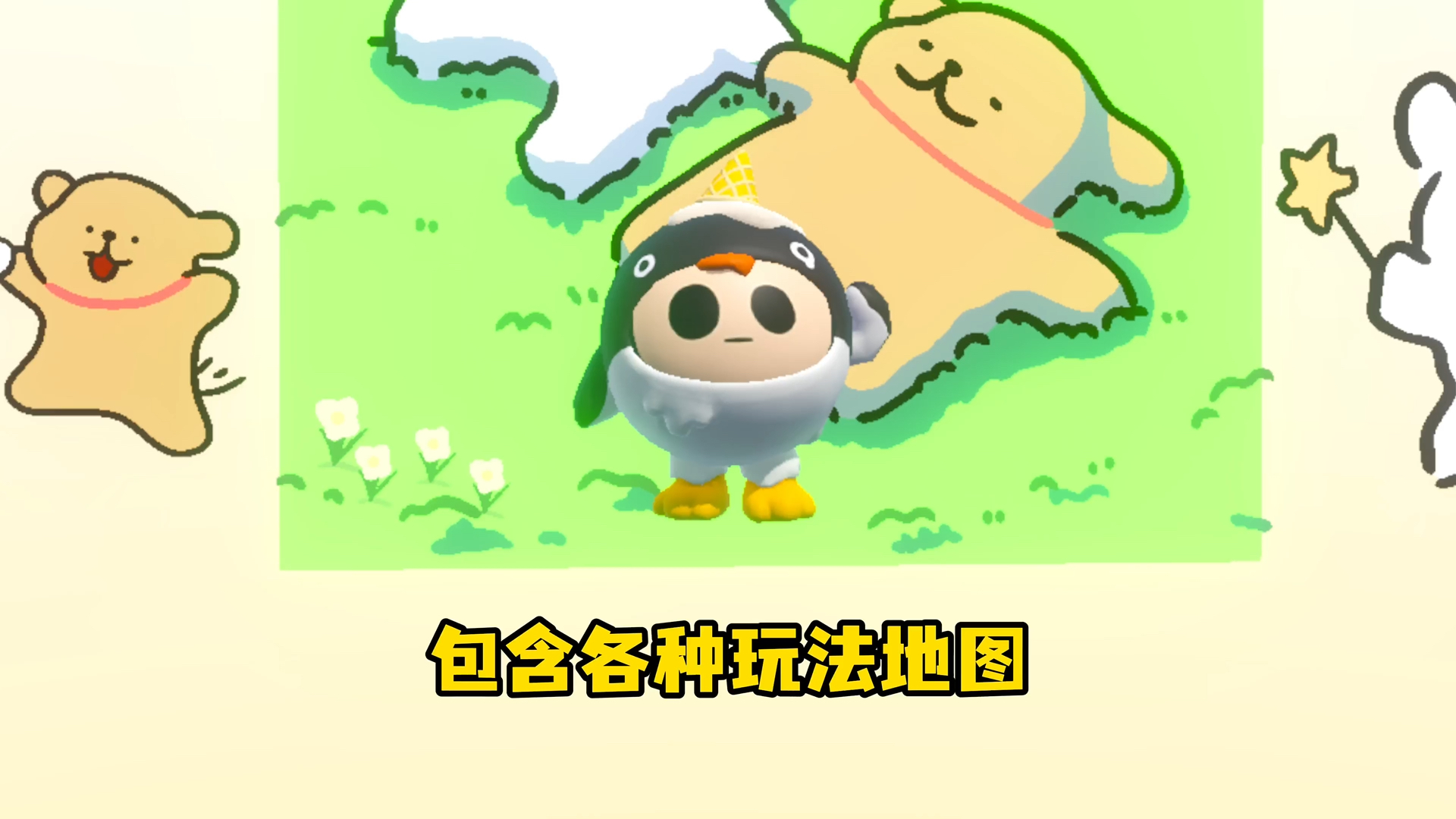 全国同城空降服务免费背后的秘密玩法解析