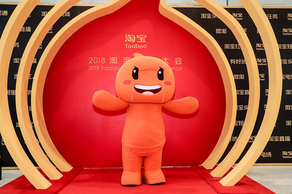 大淘客CMS是什么 淘宝客建站怎么做