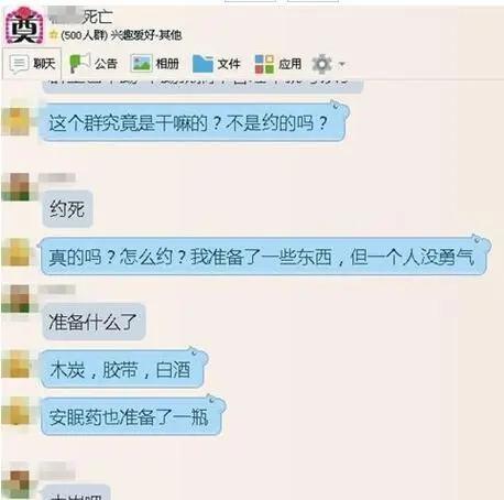 新手如何快速找到本地品茶交流群