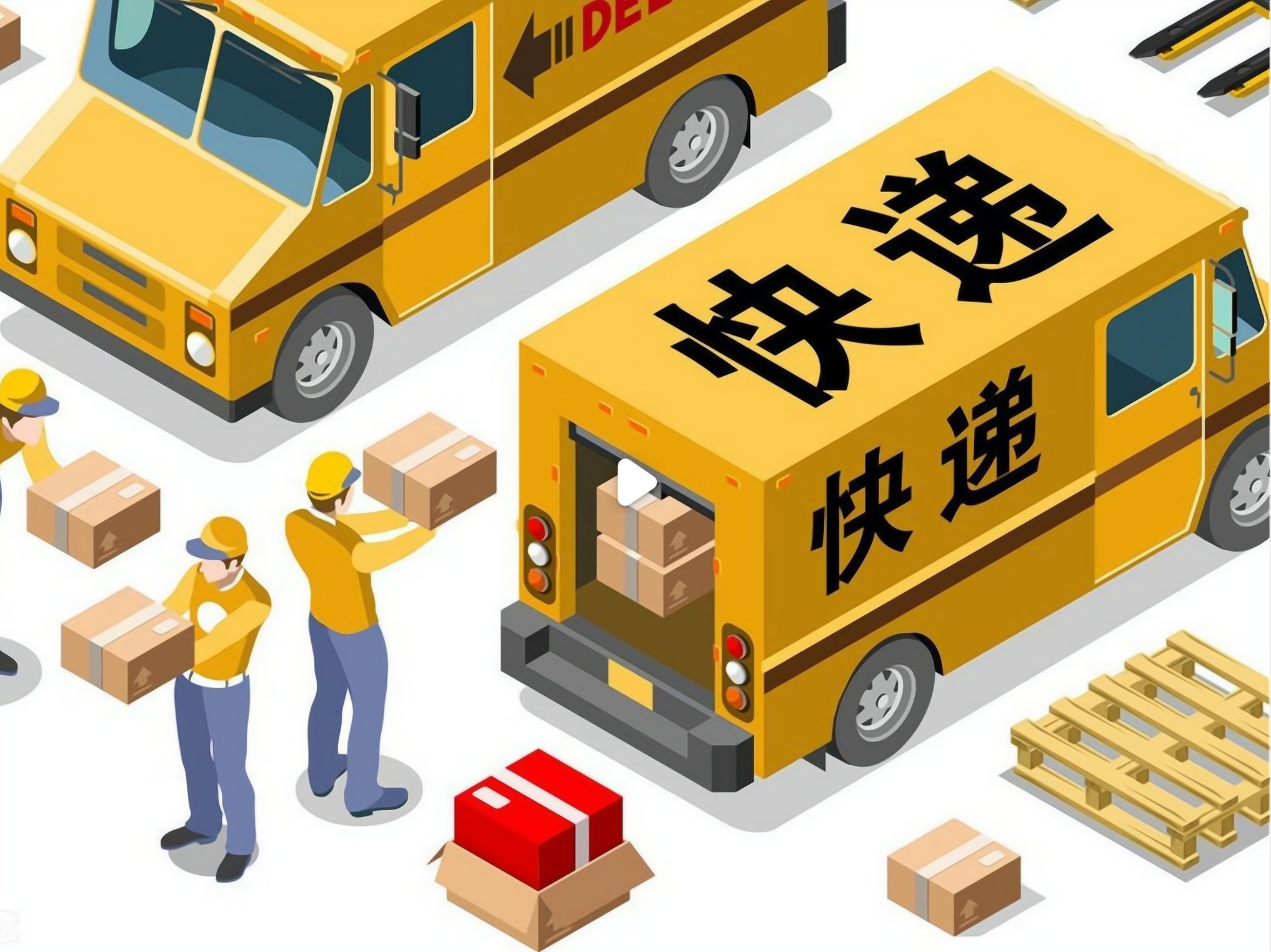 沃尔玛物流体系 易通物流管理与电商冷链物流典型案例解析