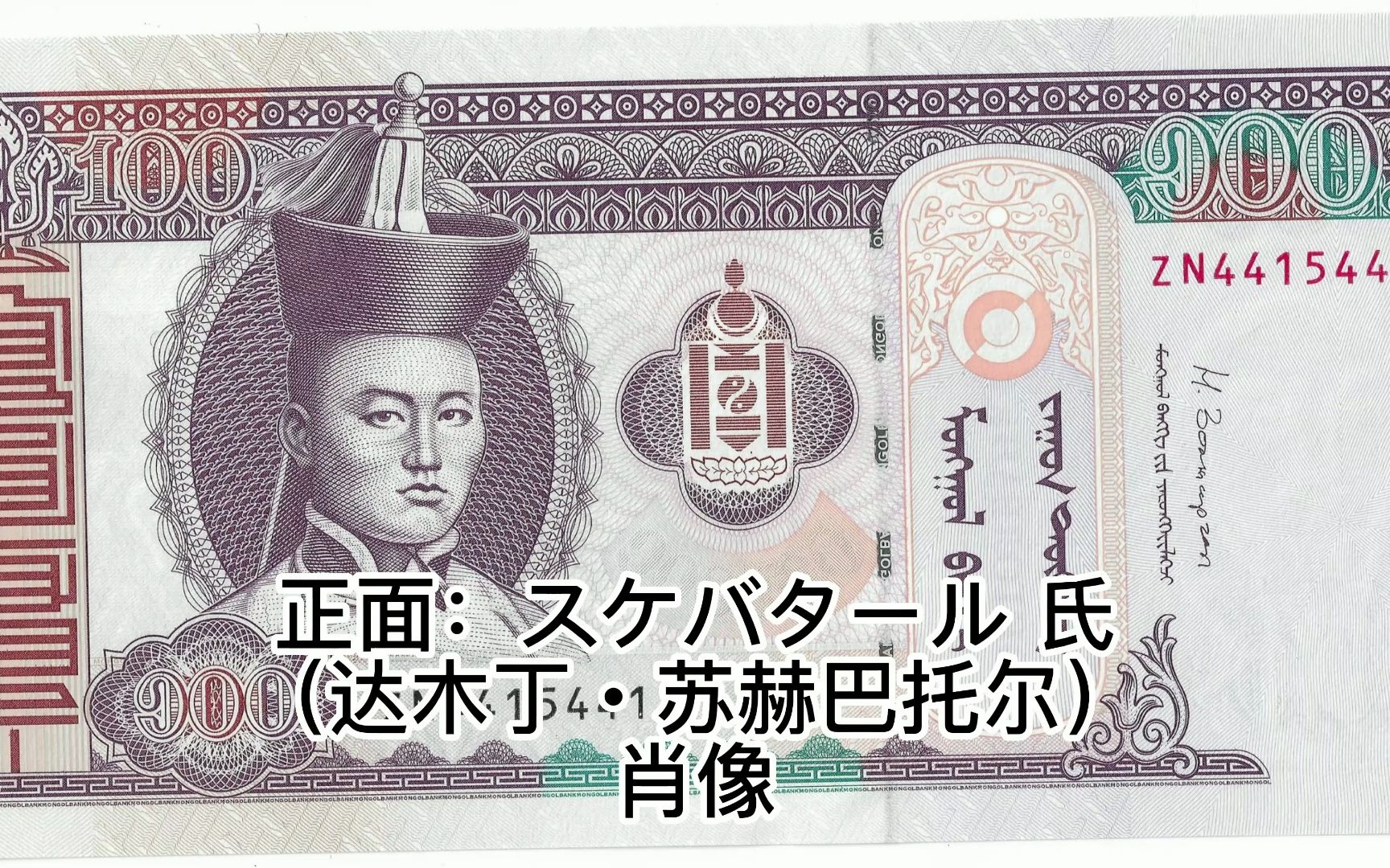 锦州100元小胡同