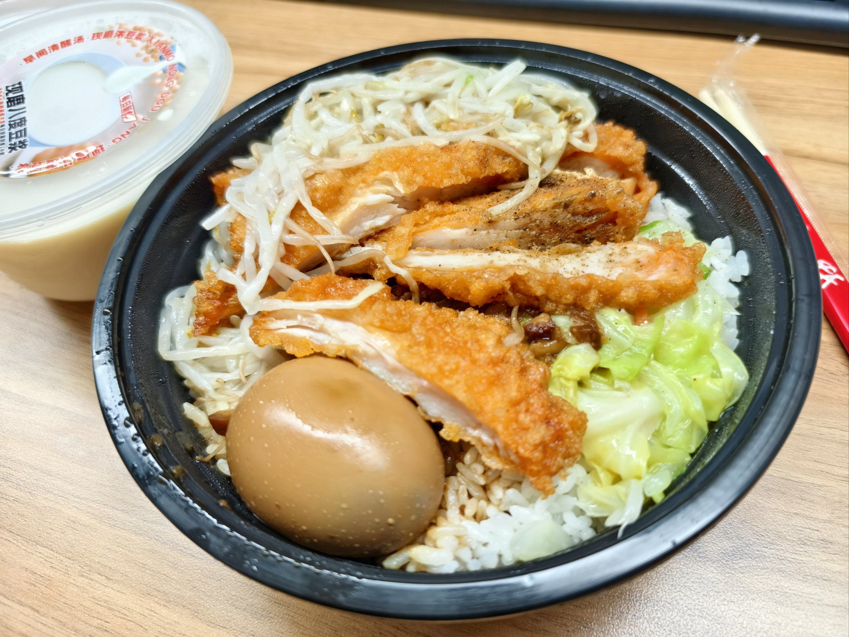 外卖暖怎么约,当代人的温暖订餐指南