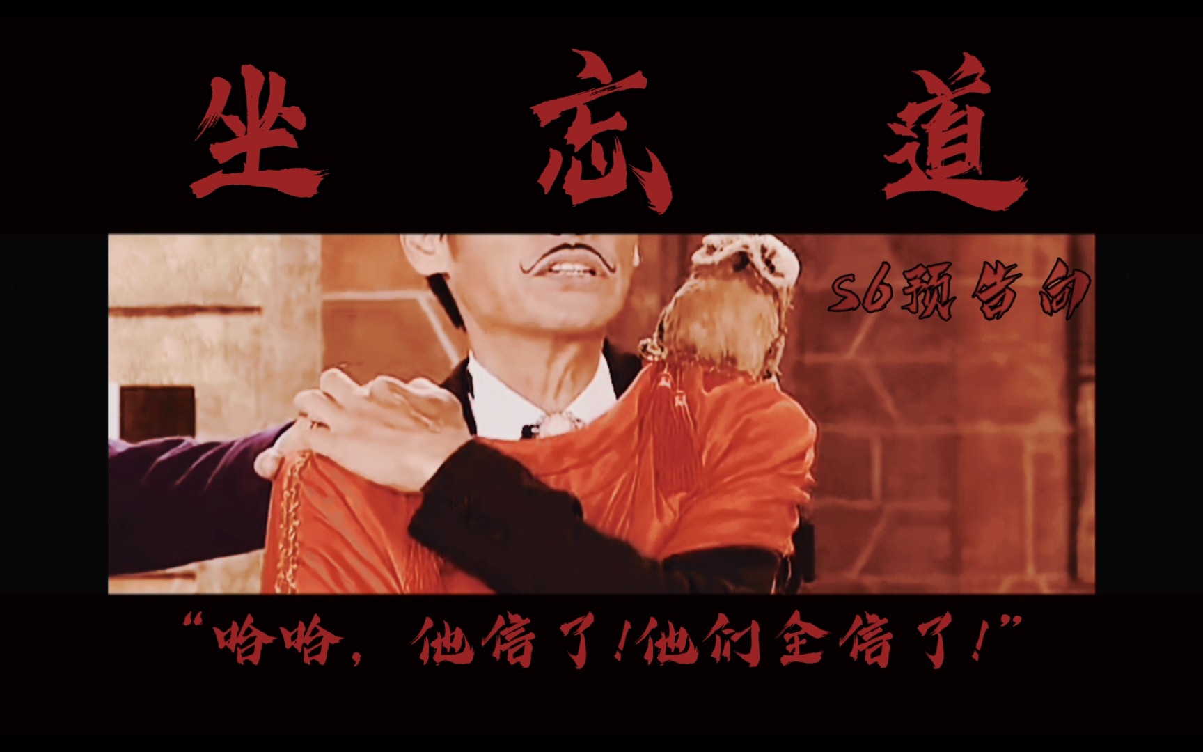 你有高科技恐慌吗 ？...