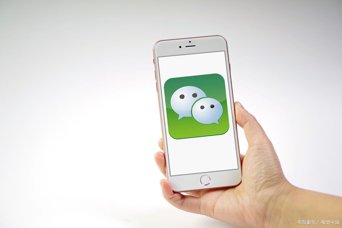 为何微信叫小妹总被坑？3招避雷指南省50%沟通成本