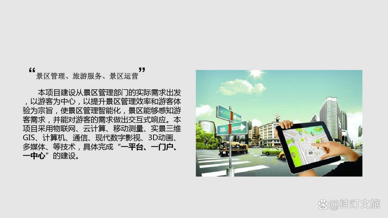 商丘学生兼职快餐群现象解析,供需矛盾与成长机遇的双刃剑