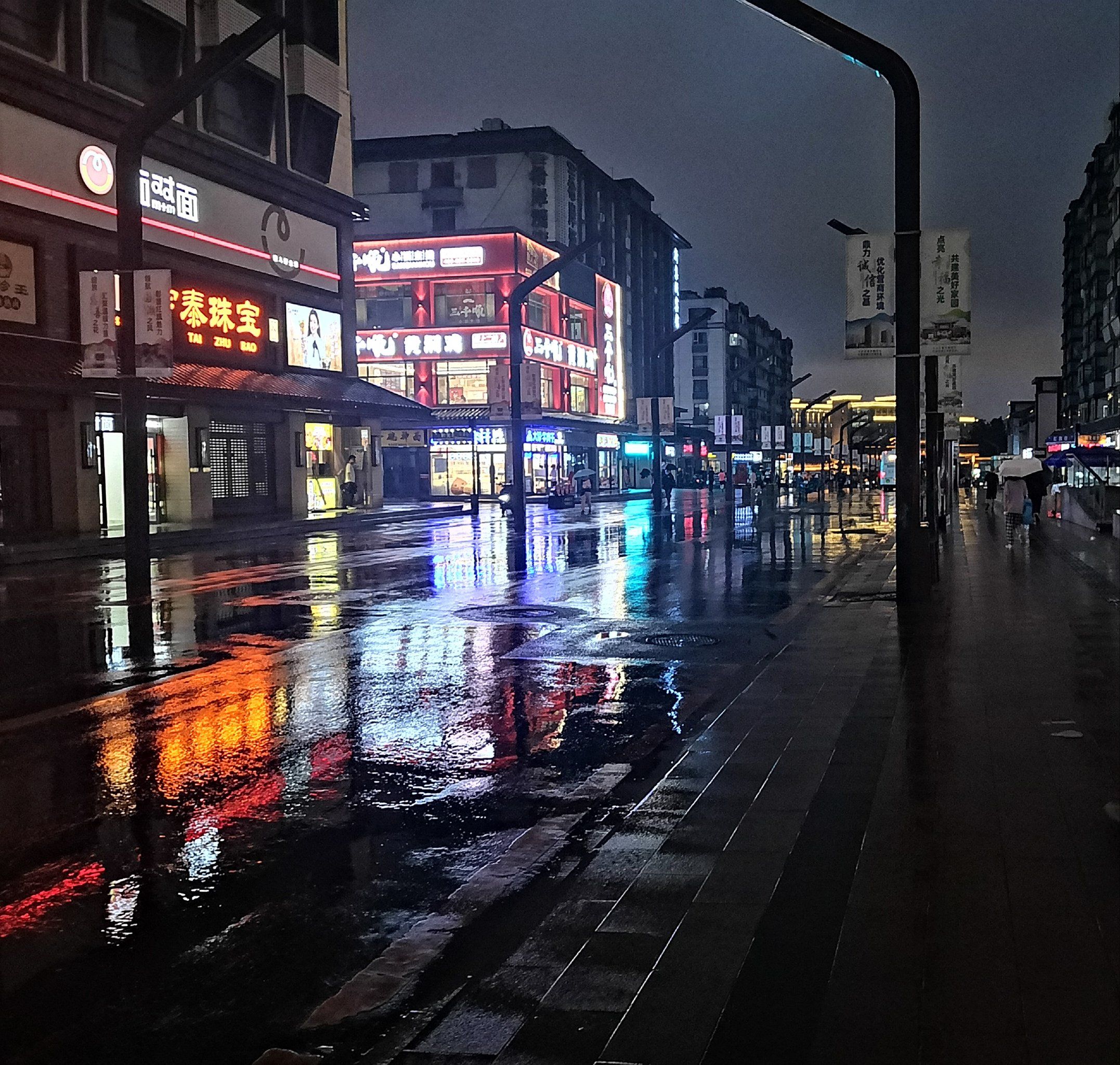 救援行动：呼和浩特市另一个红旗街 实测指南与避坑技巧