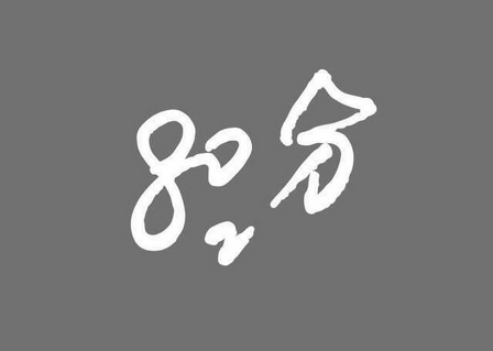 兰州西站周边如何快速解压_3大隐秘角落省时80%