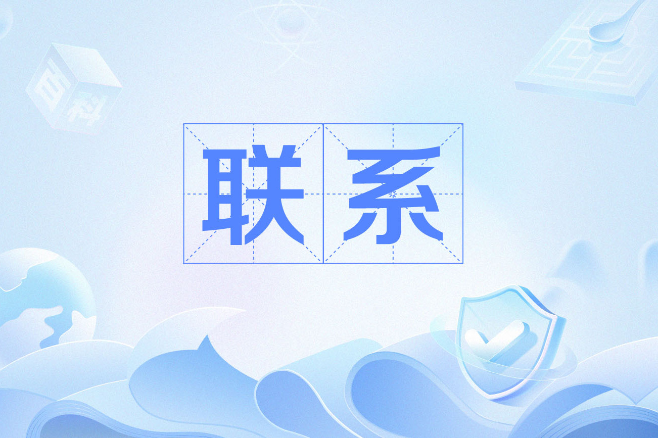 保定100元1小时上门服务电话