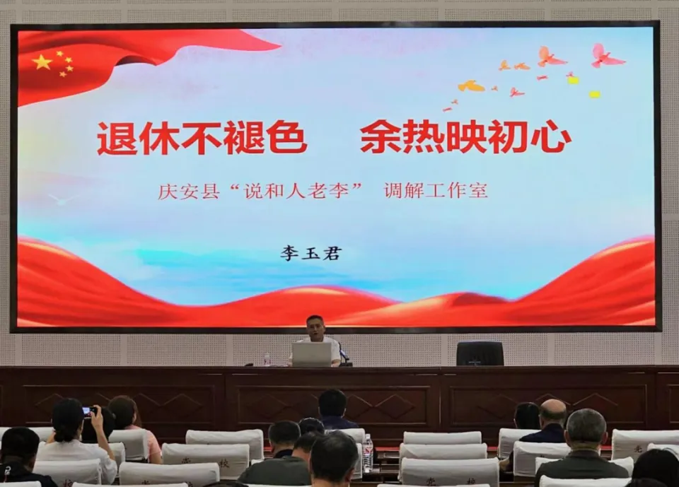 深夜急需服务怎么办_3分钟速约附近人员的避坑指南全攻略