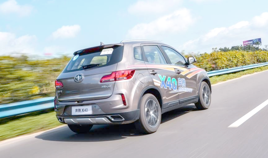 奔腾x40和x80哪个好 奔腾x40毛病多吗