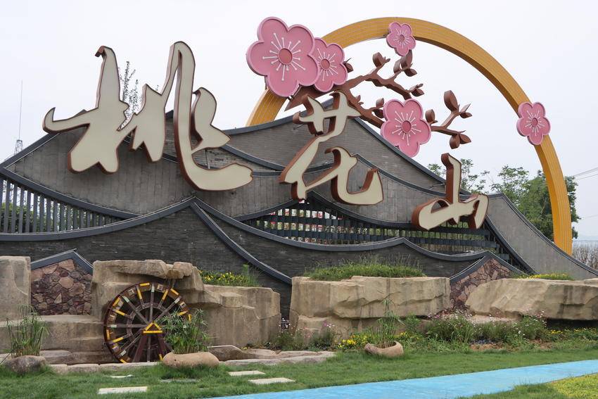 深度解读湖北石首市的魅力风采，详细剖析本地真实状况与生活建议