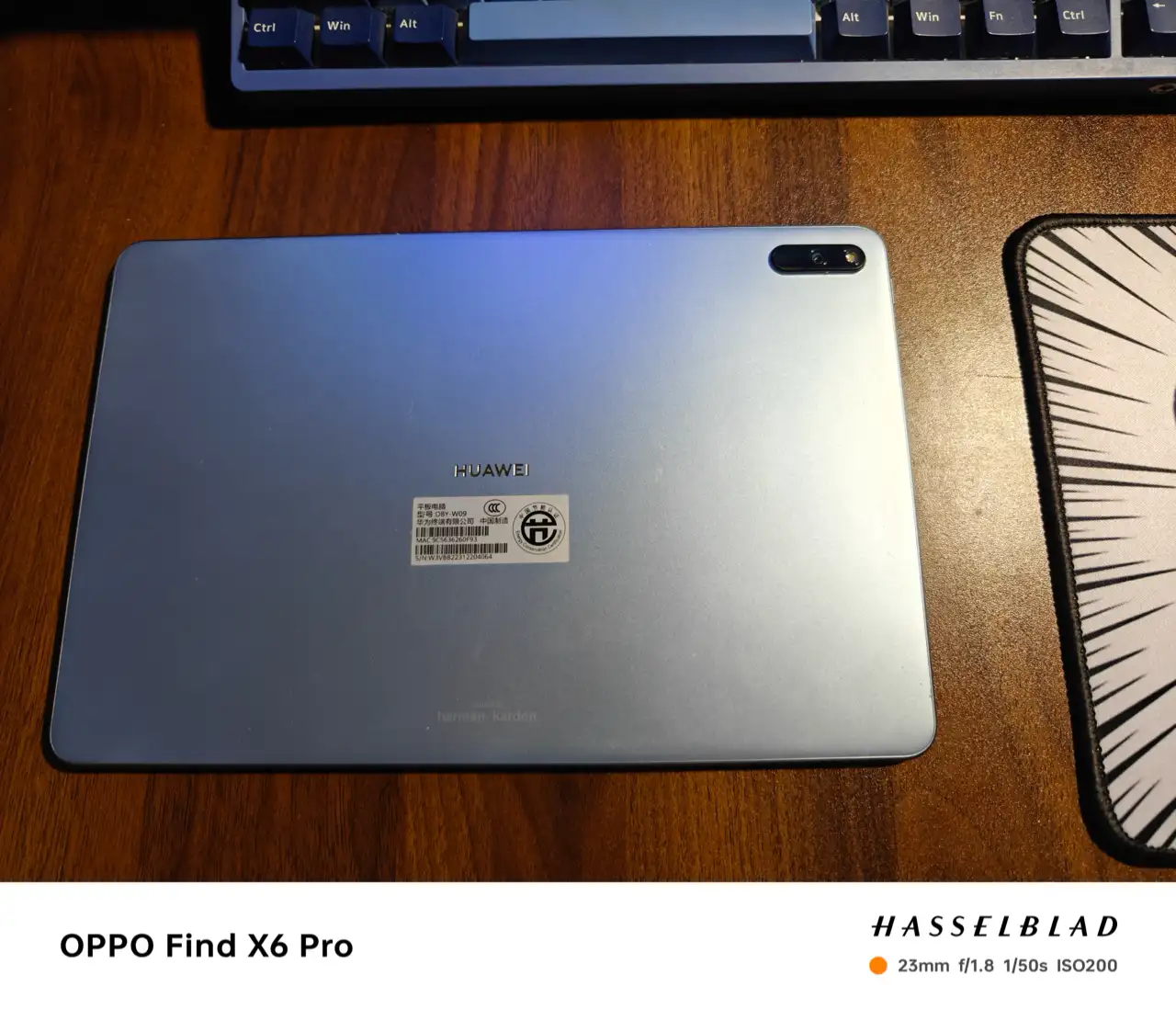 华为MatePad11怎么样值得买吗 华为MatePad11处理器参数及价格介绍