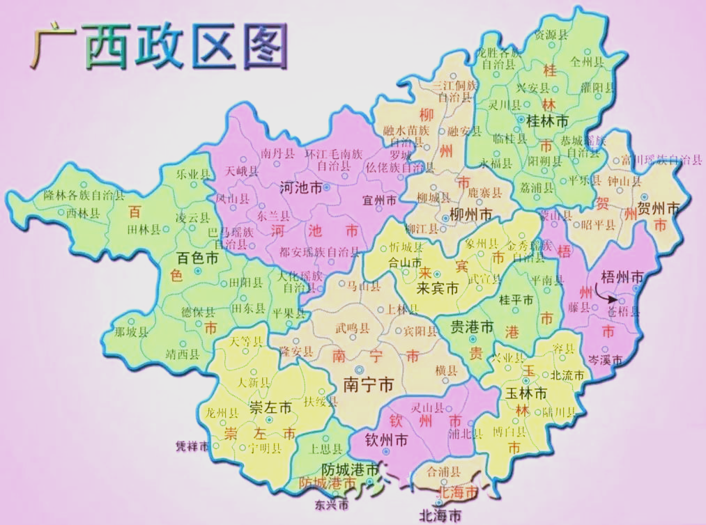 百色500元三小时上门真的假的啊