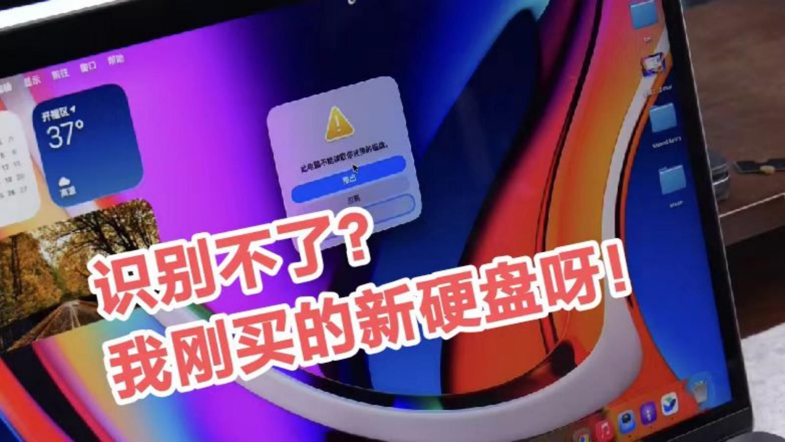 找外围到家的实用指南与注意事项