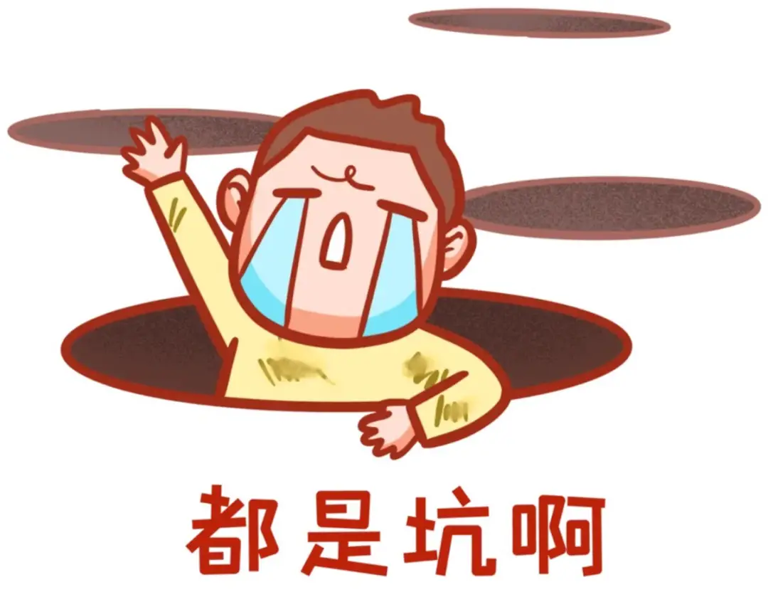 美团实战全攻略：从正经社交到避坑指南的深度解析