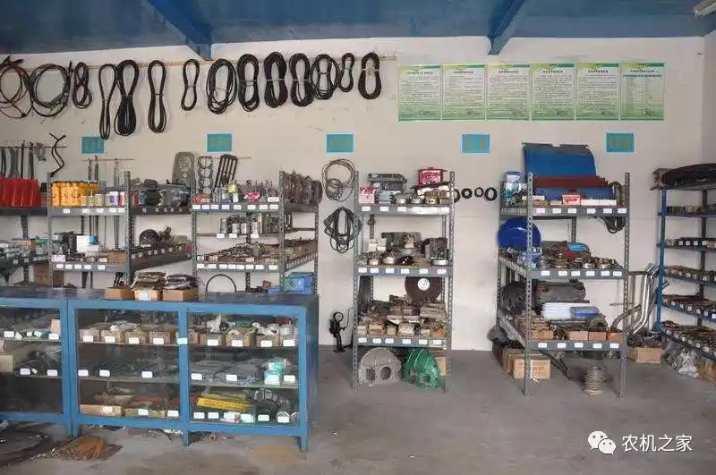 惠普笔记本电脑售后服务维修点