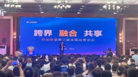 长乐免费同城空降服务