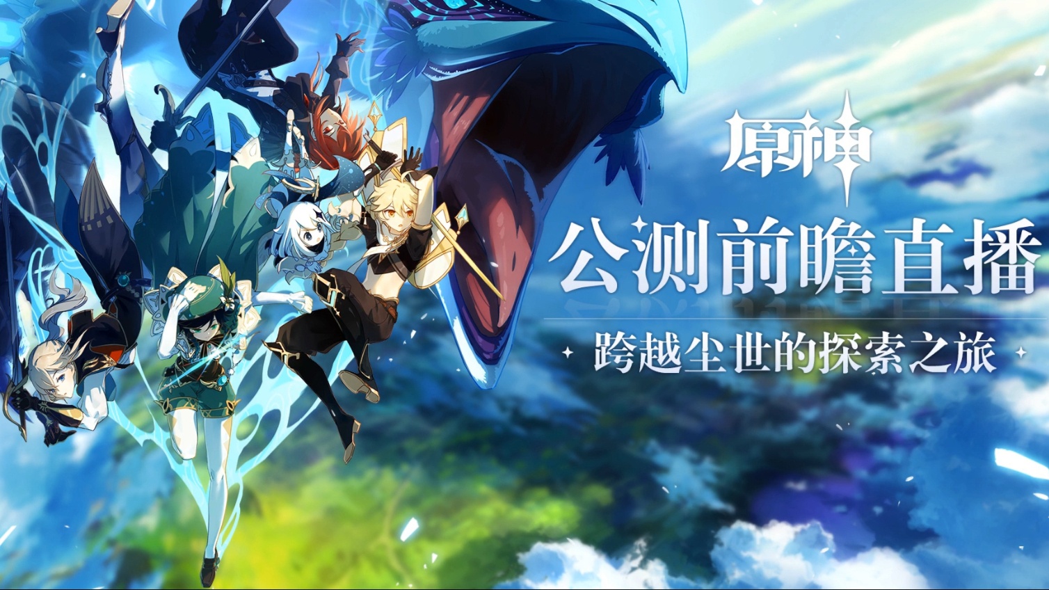 鸿蒙系统支持哪些手机