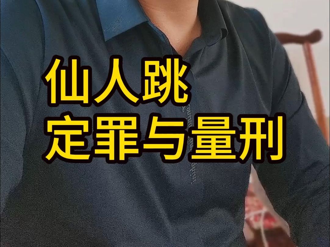 600元快餐消费陷阱解析,高价快餐是否暗藏仙人跳风险