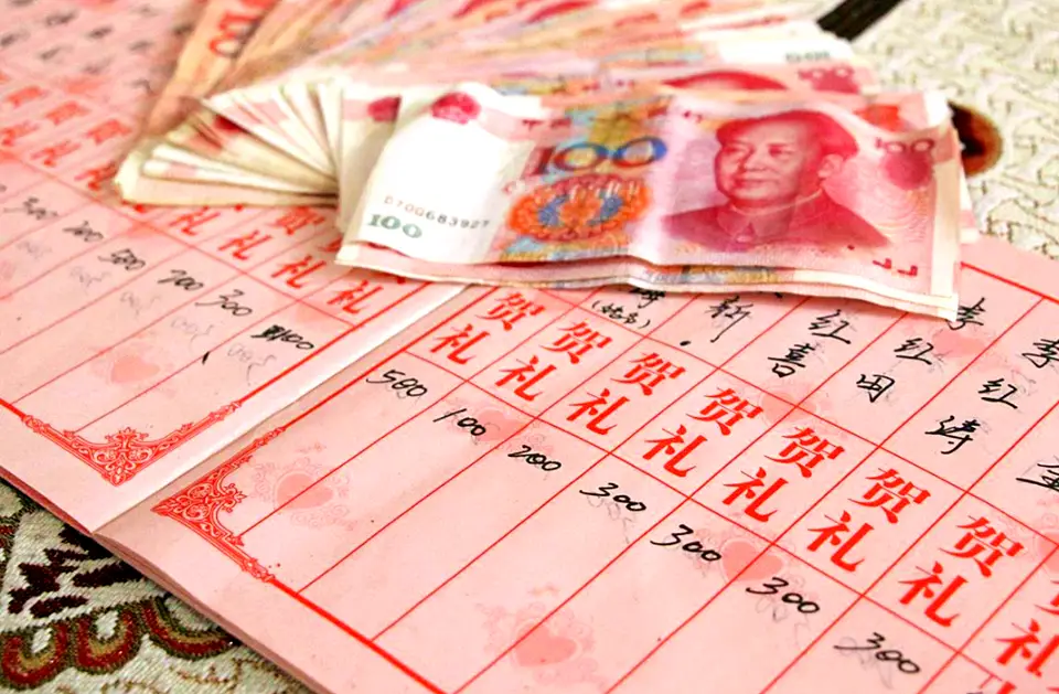 天长女的说600全套包含哪些内容完整版解析