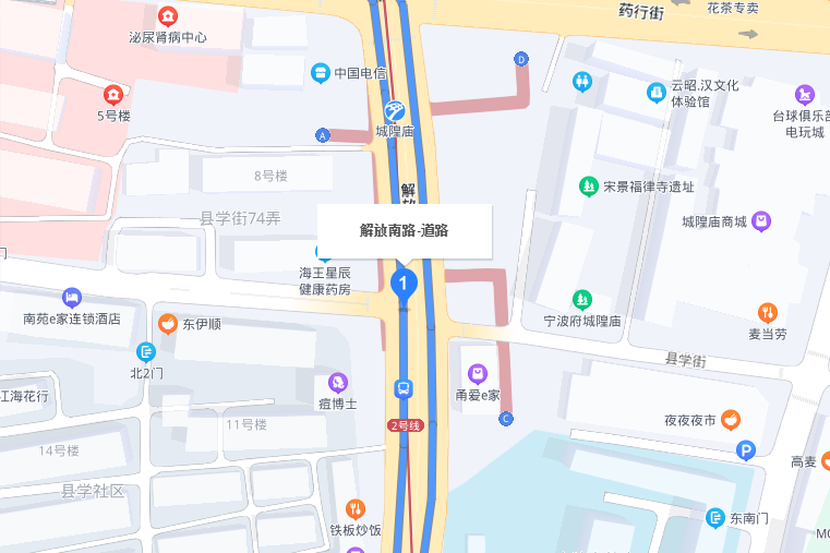 最新政府文件显示,解放南路步行街