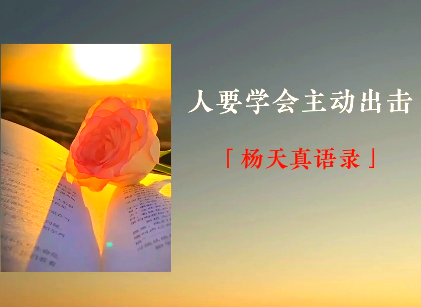 张家口qq上约茶是真的吗