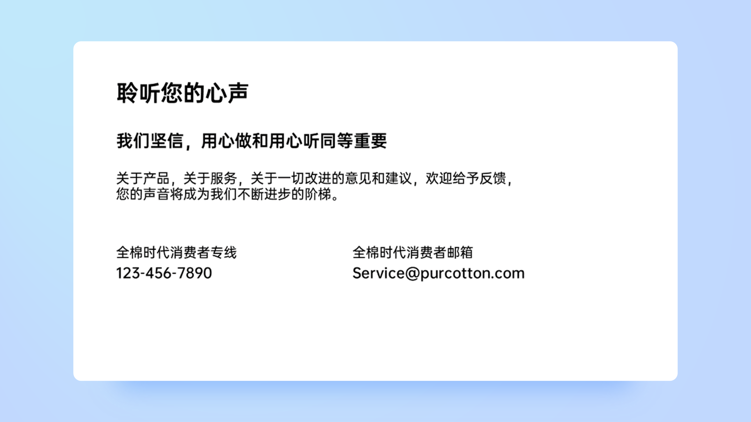 绍兴附近找人睡觉电话