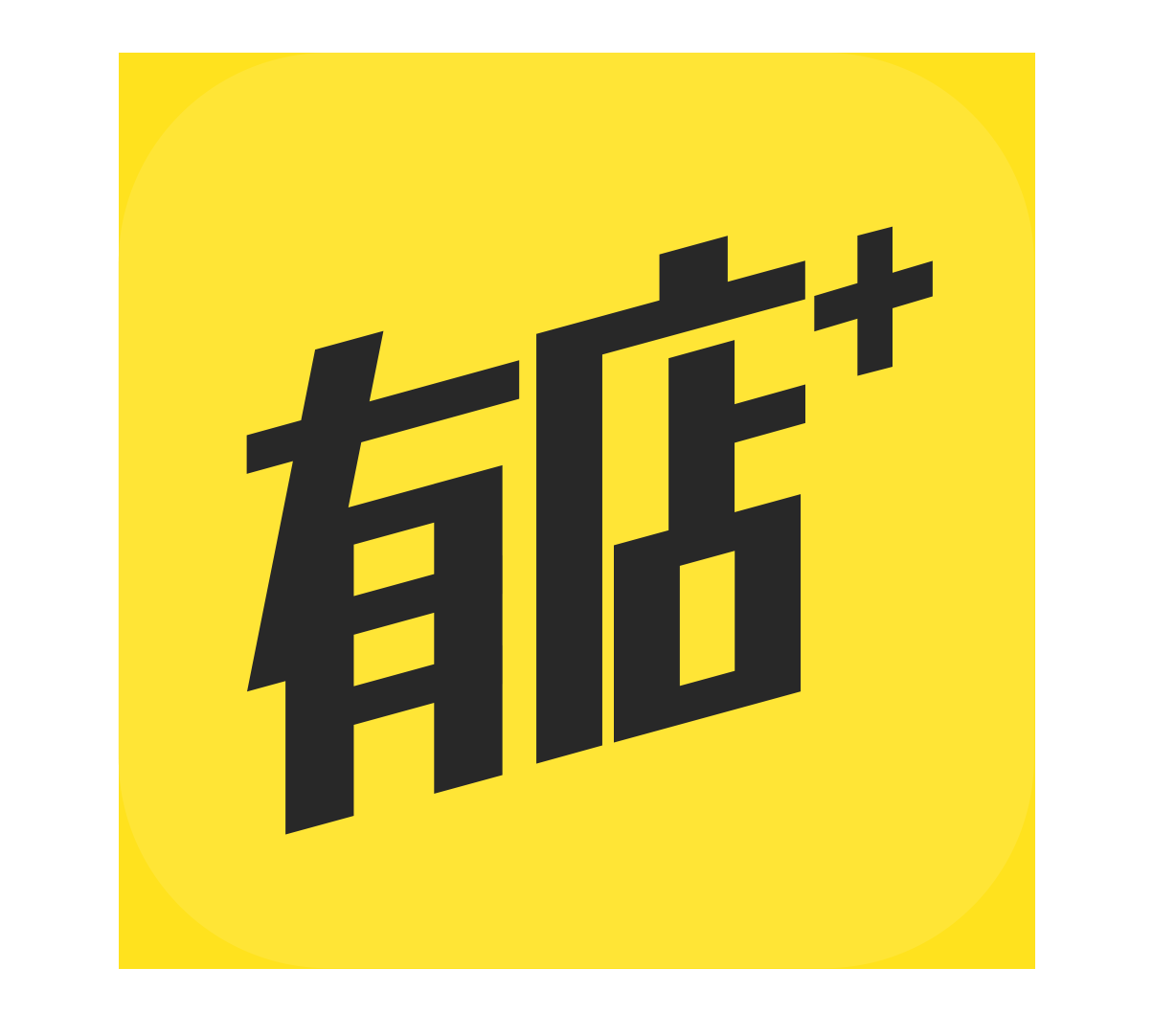 行业动态：按摩店性服务暗语