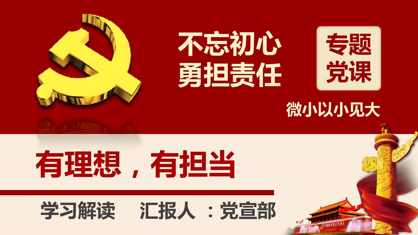 快递延误谁担责？_包小妹热线1小时响应省30%滞纳金